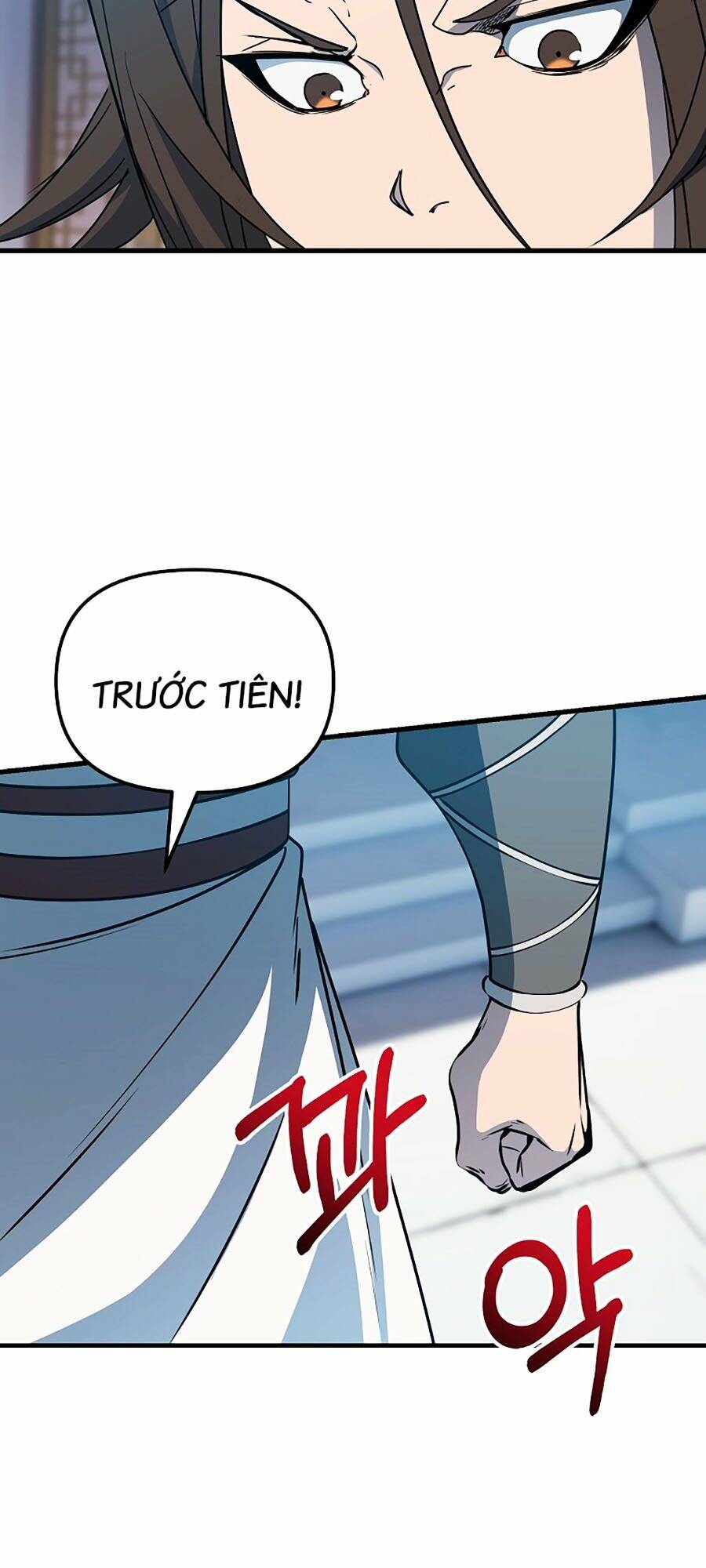 Đông Phương Bất Bại: Chapter 23