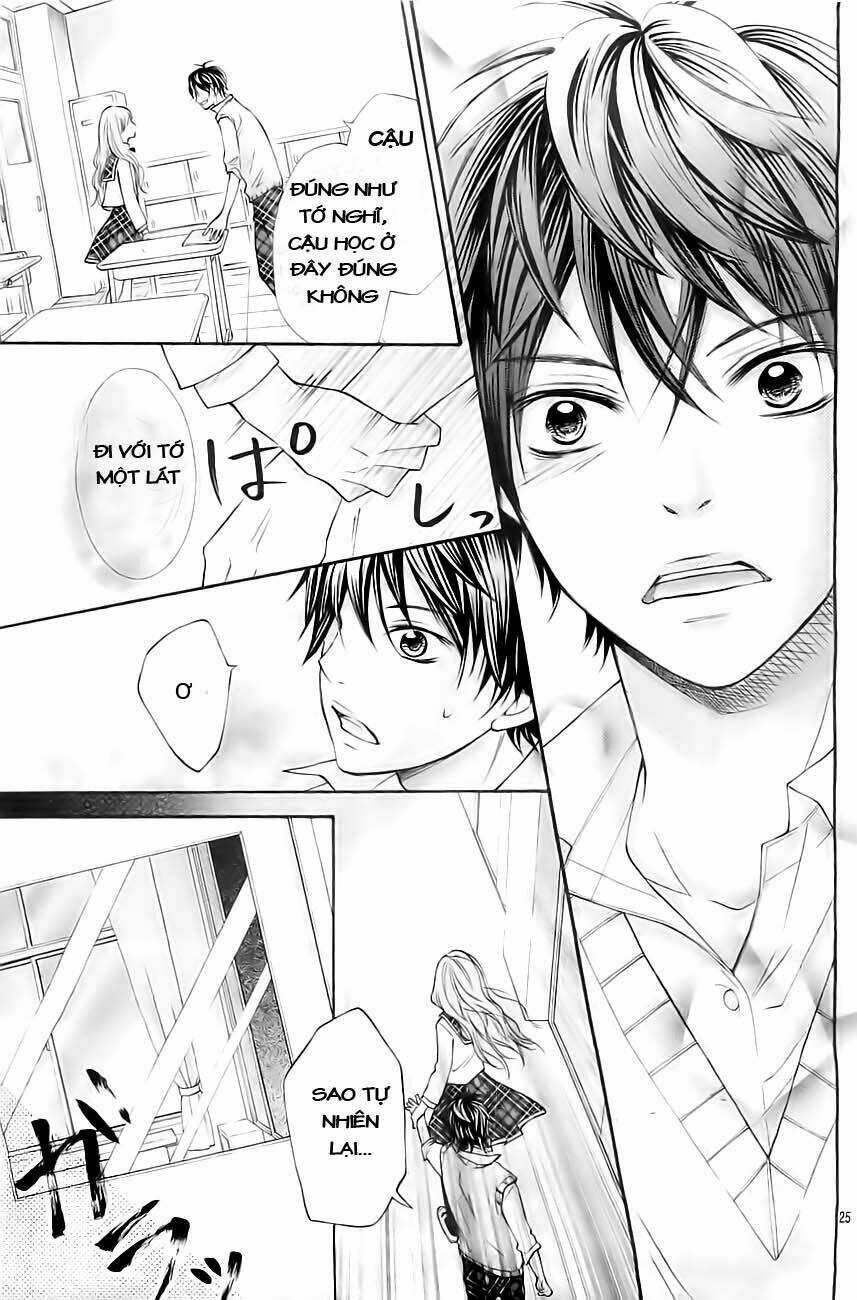 Gekijou Komoriuta: Chapter 2