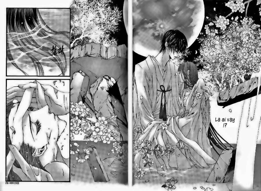 Tân Nương Của Thủy Thần: Chapter 21