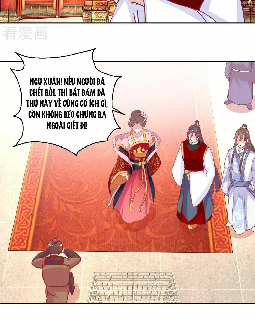 Hoàng Thượng Ở Trên, Thần Ở Dưới: Chapter 67