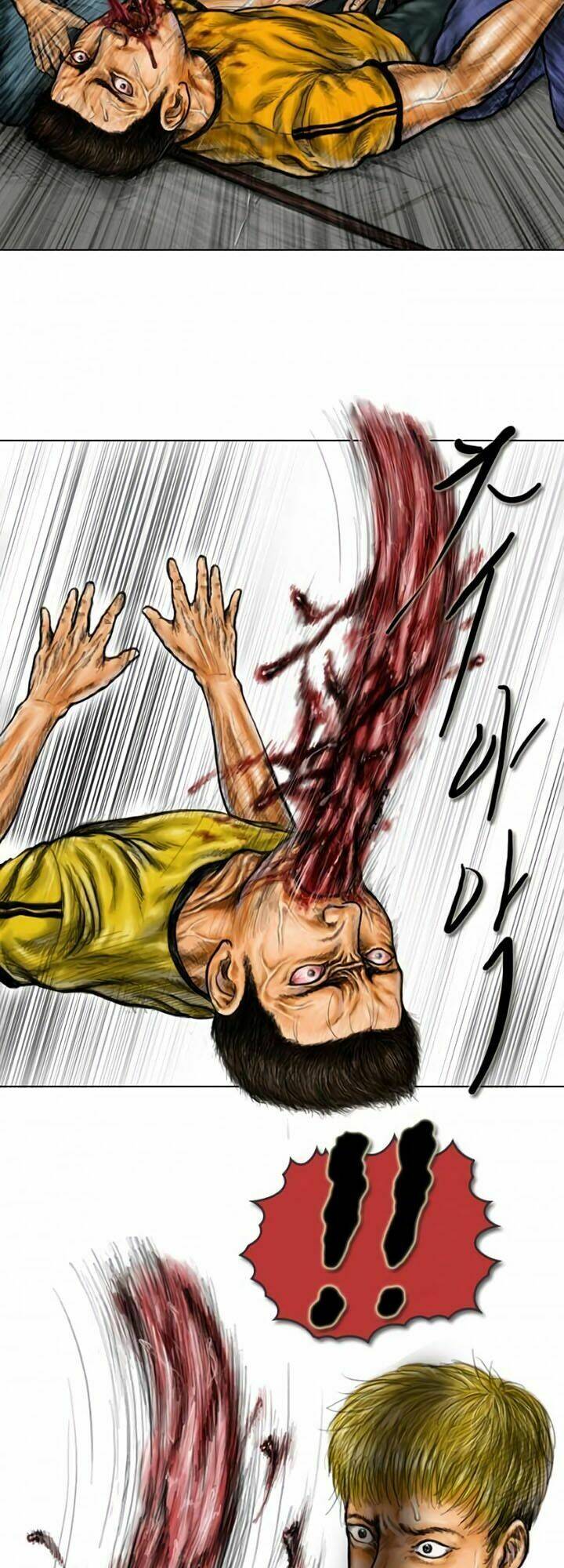 Ký Sinh Thú Webtoon: Chapter 6