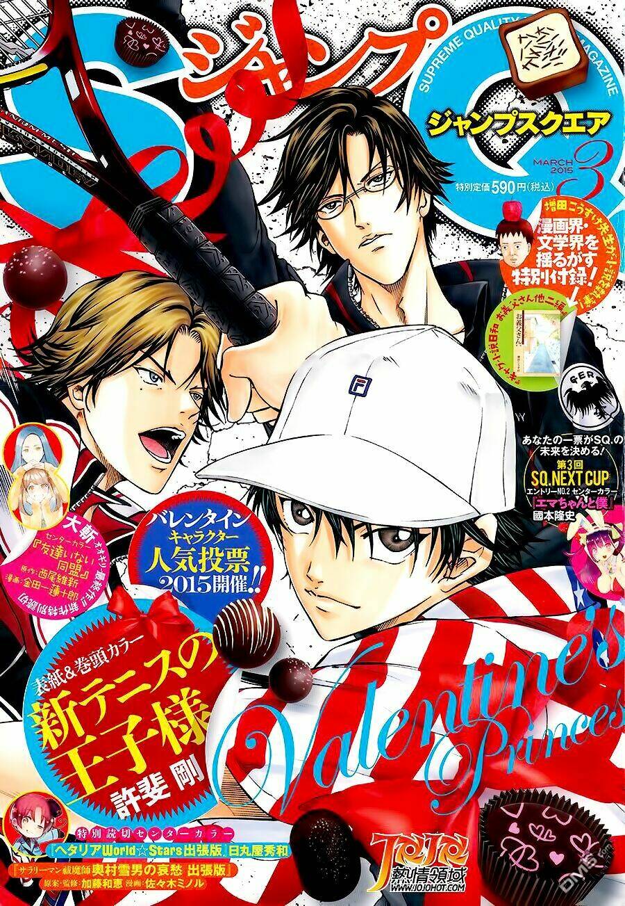 New Prince Of Tennis: Chapter 137