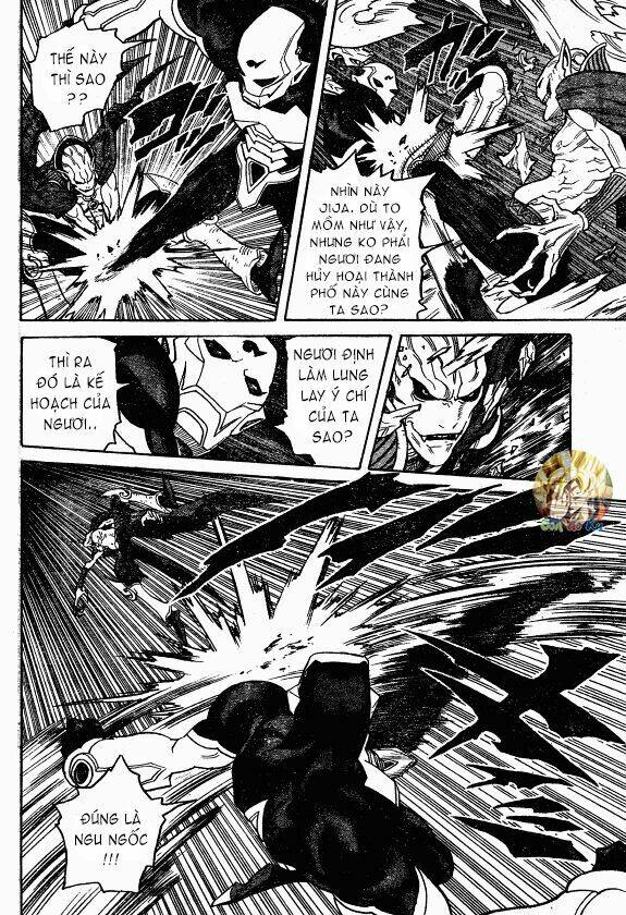 Jiya: Chapter 3