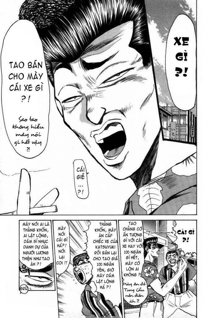 Shonan Junai Gumi: Chapter 131