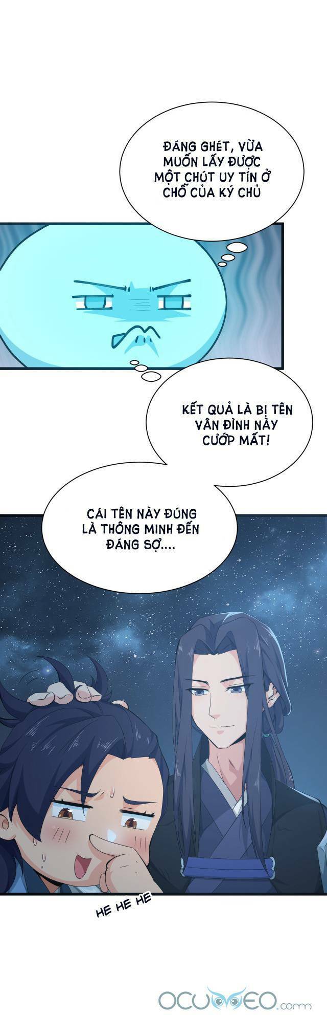 Chiến Thần Dưỡng Thành Kí: Chapter 3