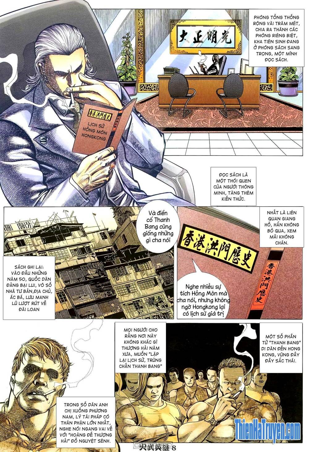 Hỏa Võ Anh Hùng: Chapter 180