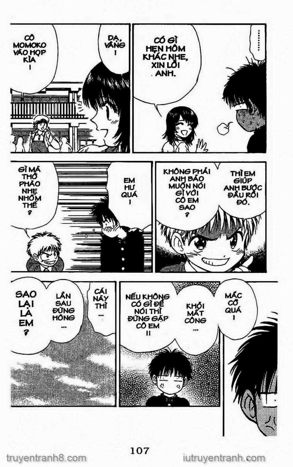 Saladdays: Chapter 112