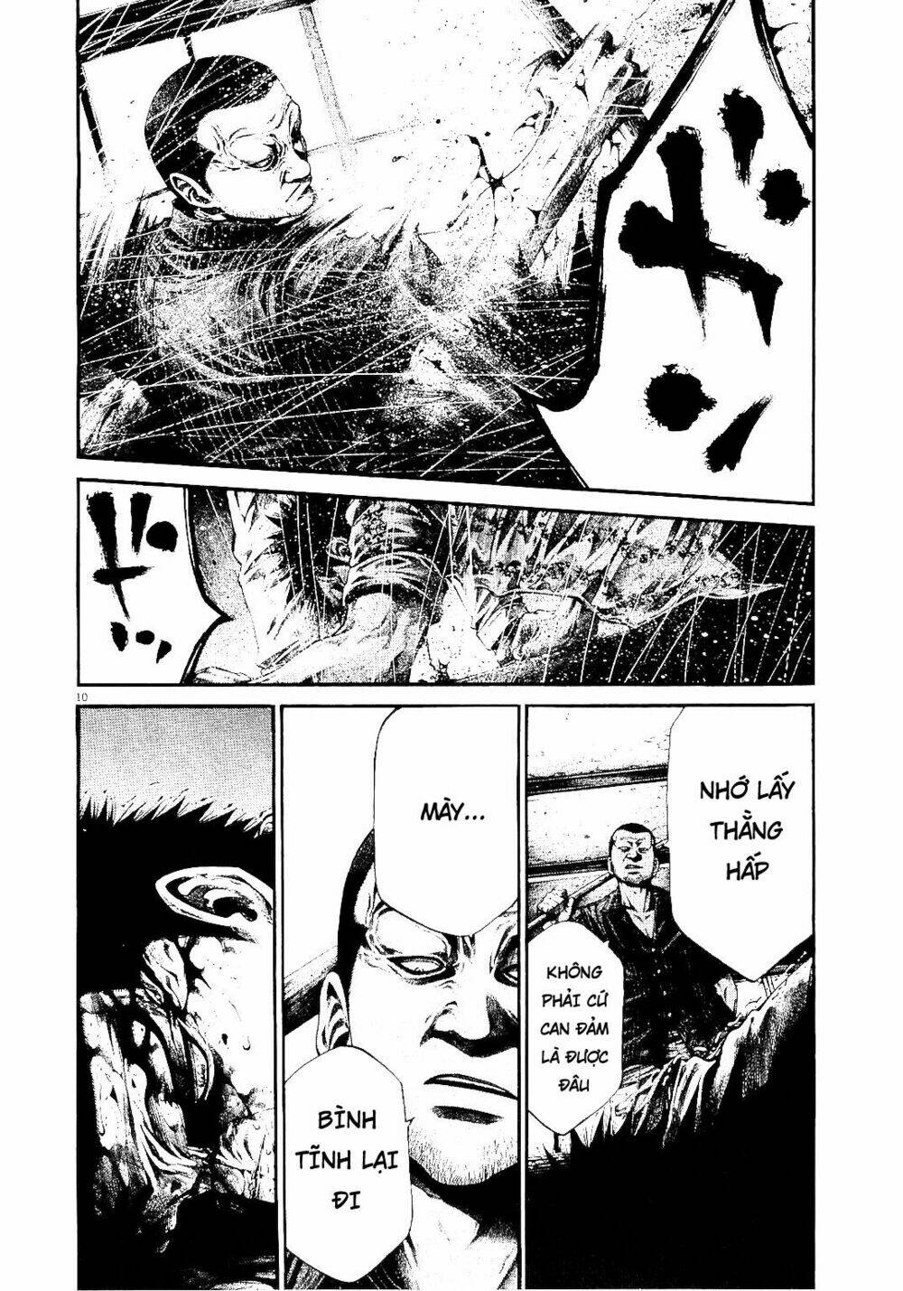 Rainbow: Chapter 224