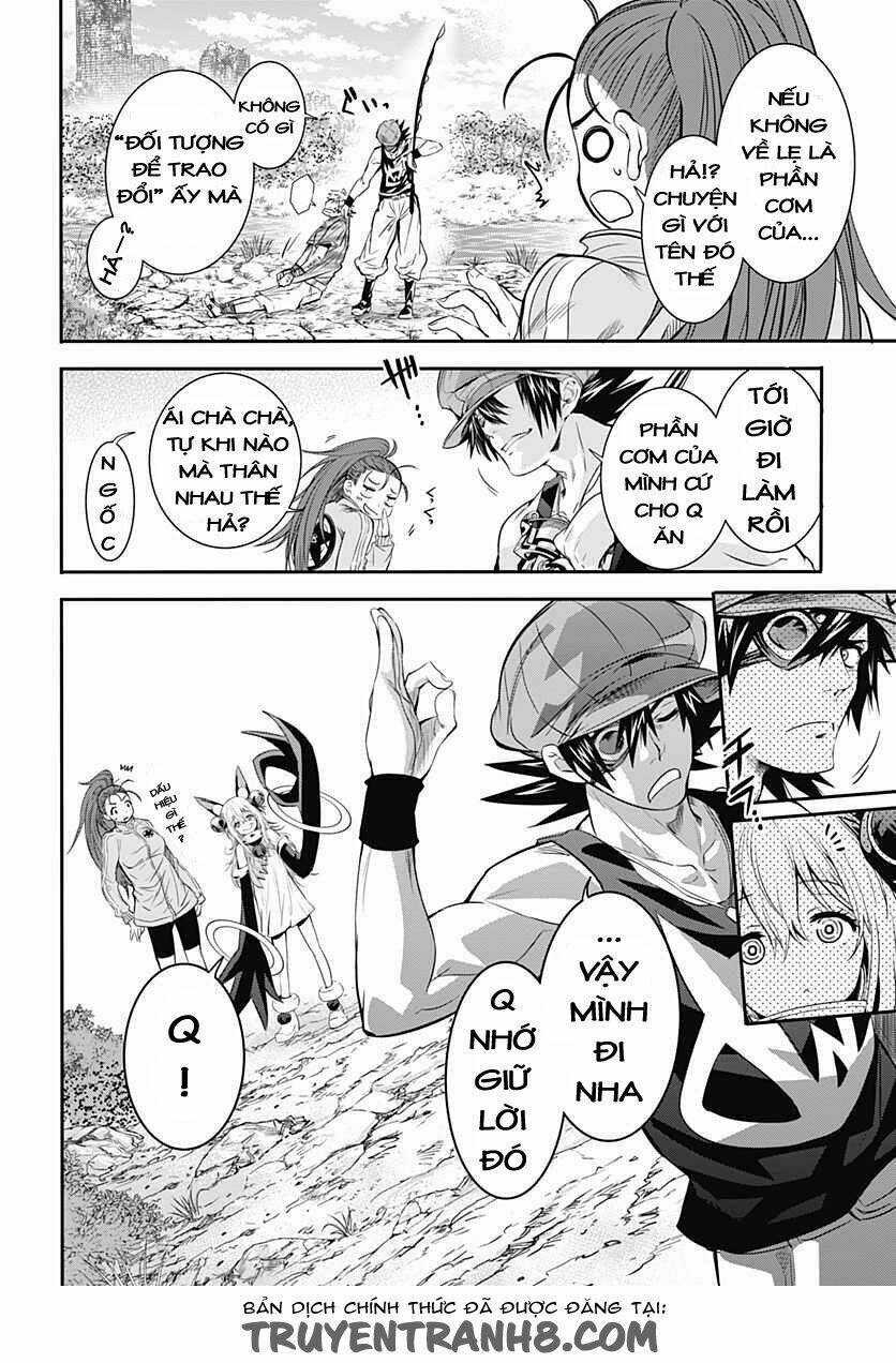 Q (Shihira Tatsuya): Chapter 5