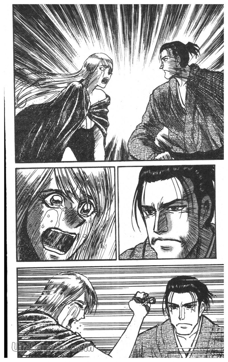 Fujita Kazuhiro: Chapter 24