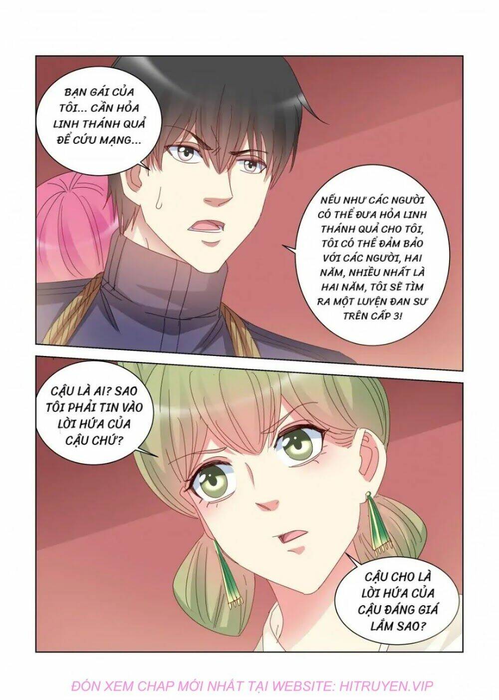 Cao Thủ Cận Vệ Của Hoa Khôi: Chapter 395