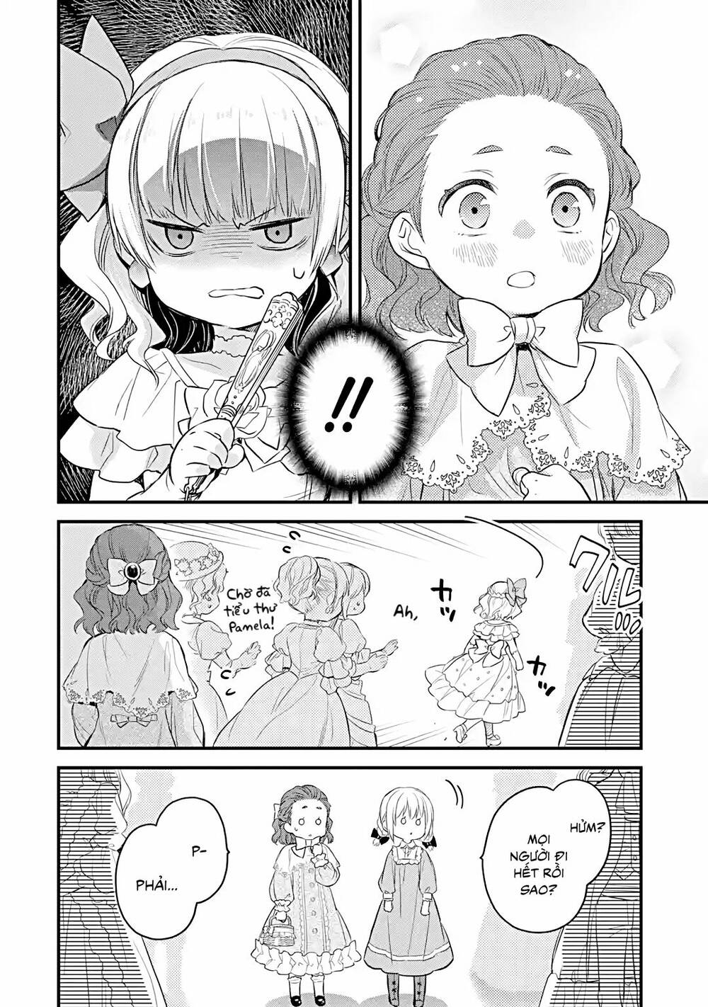 Chén Thánh Của Eris: Chapter 26.2