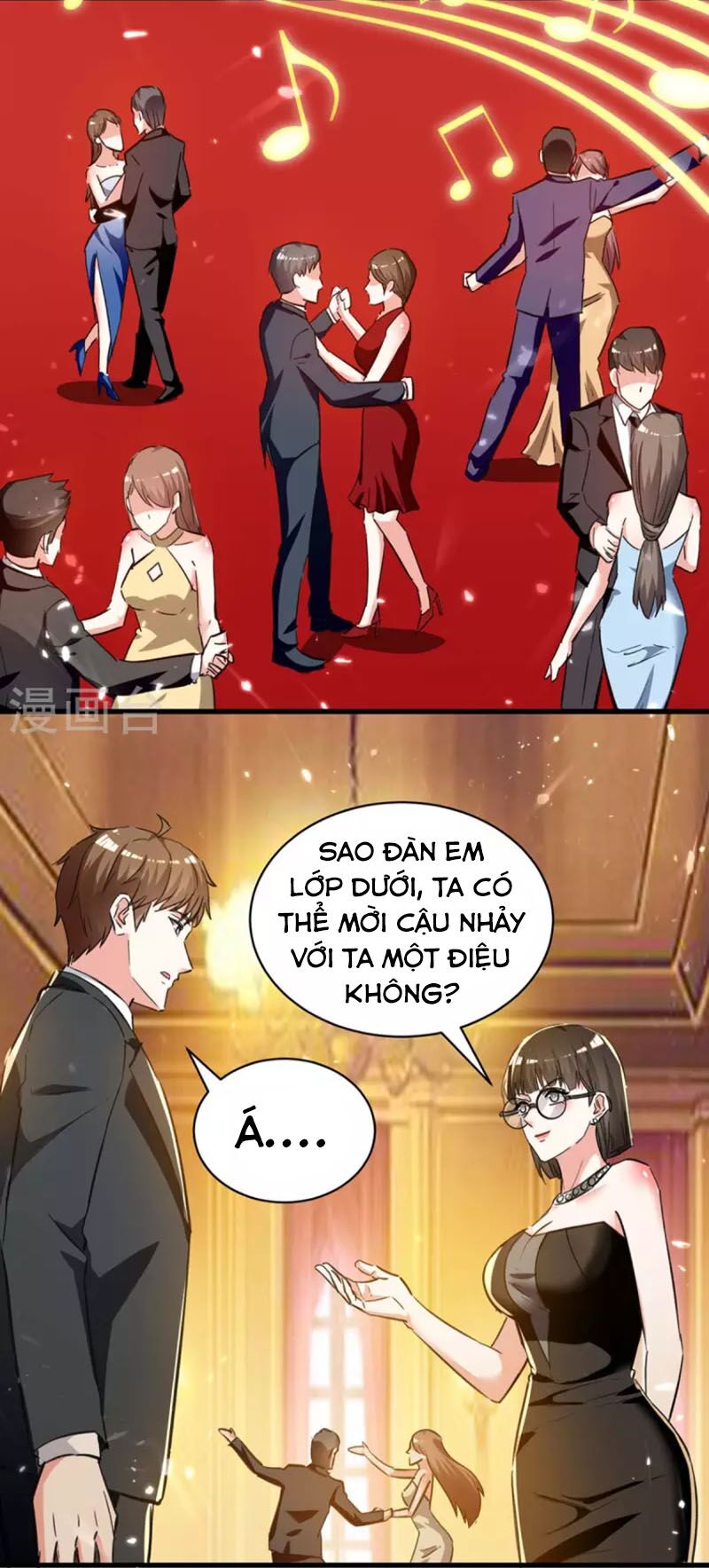 Thần Cấp Thấu Thị: Chapter 234