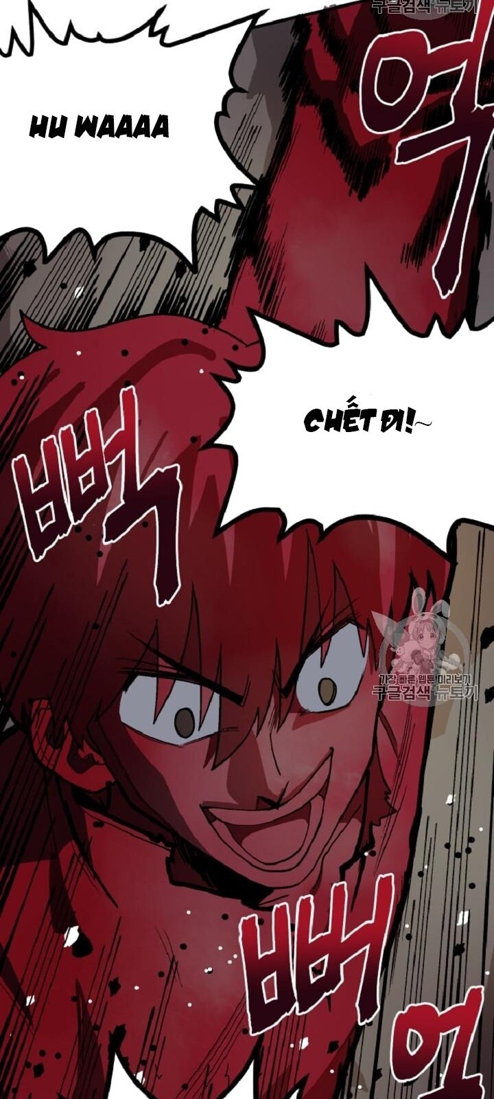 Ark: Chapter 13