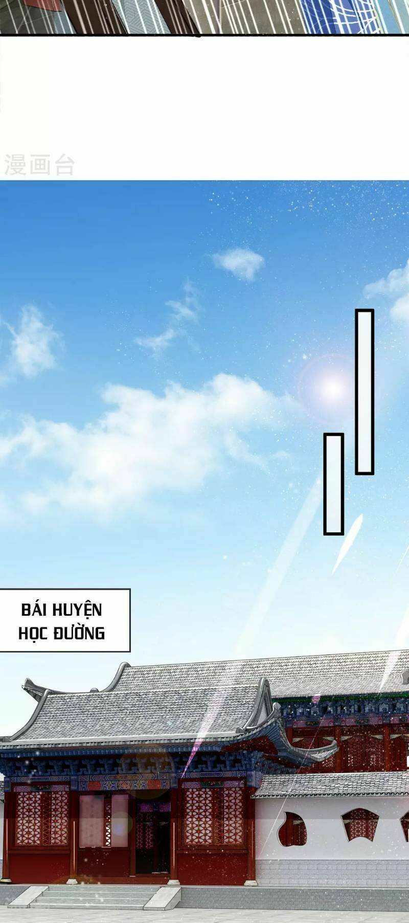 Đệ Nhất Hoàn Khố: Chapter 2