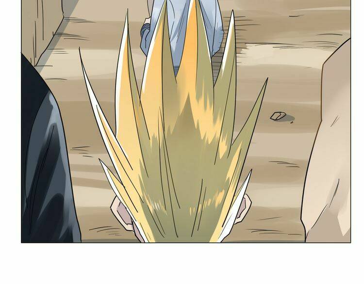 Chân Tri Quyển Đạo: Chapter 1