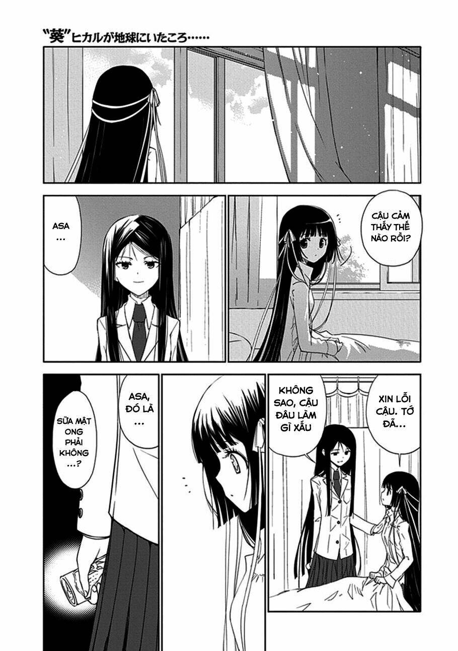Aoi - Hikaru Ga Chikyuu Ni Itakoro: Chapter 12