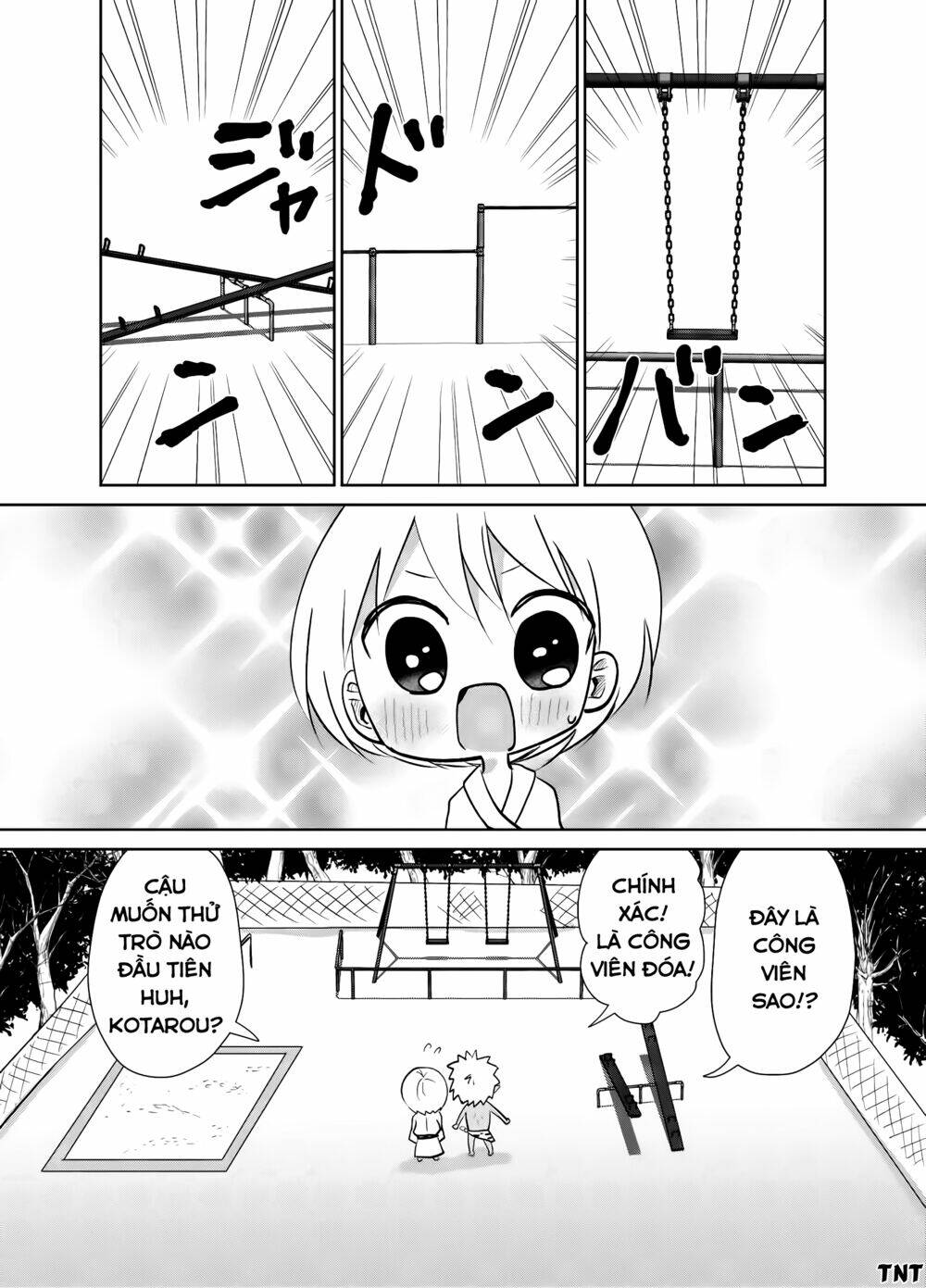 Youkai Ame Onna Ni Yoru Kamigakushi: Chapter 20