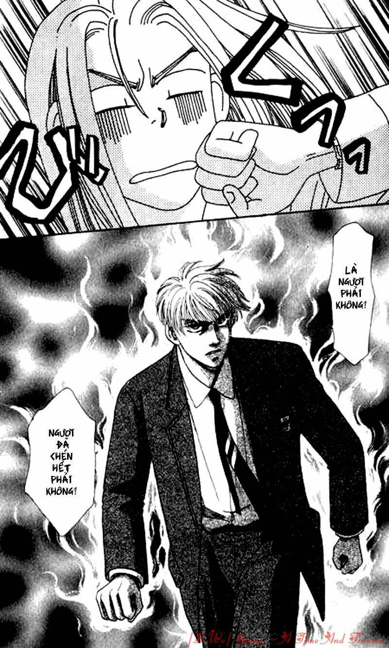 Yamada Tarou Monogatari - Công Tử Nghèo: Chapter 1.3