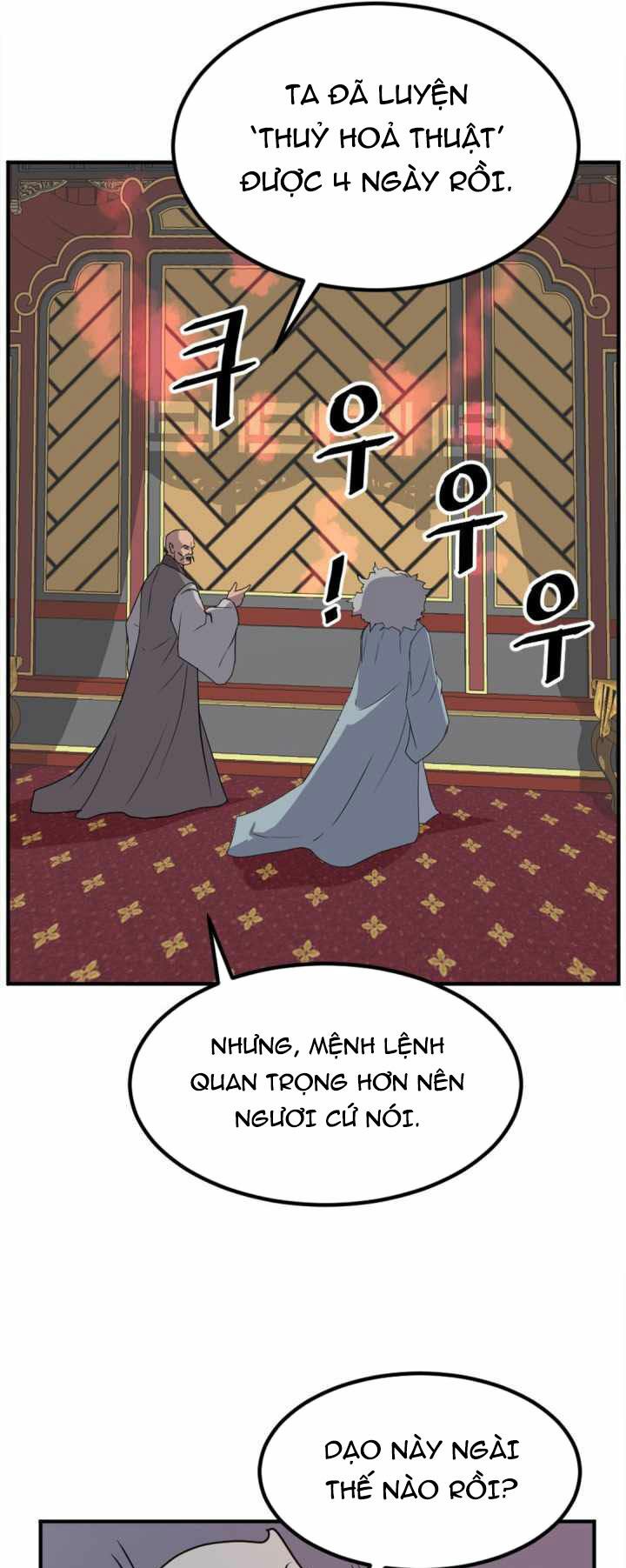 Trọng Sinh, Bất Khả Chiến Bại: Chapter 152