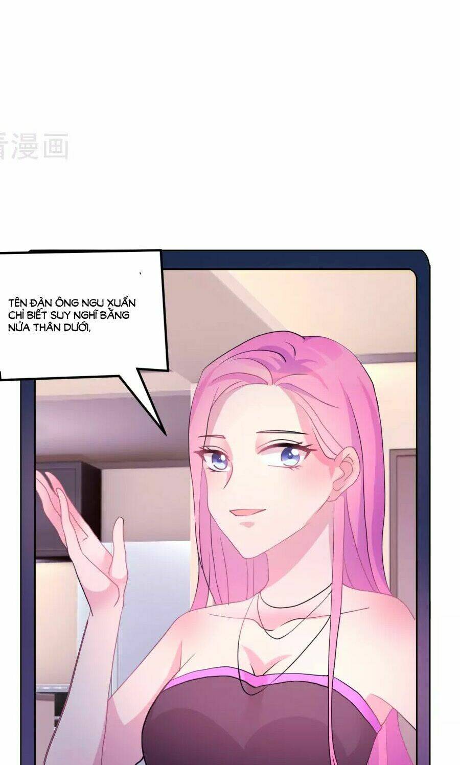 Thâu Tâm Du Hí: Chapter 7