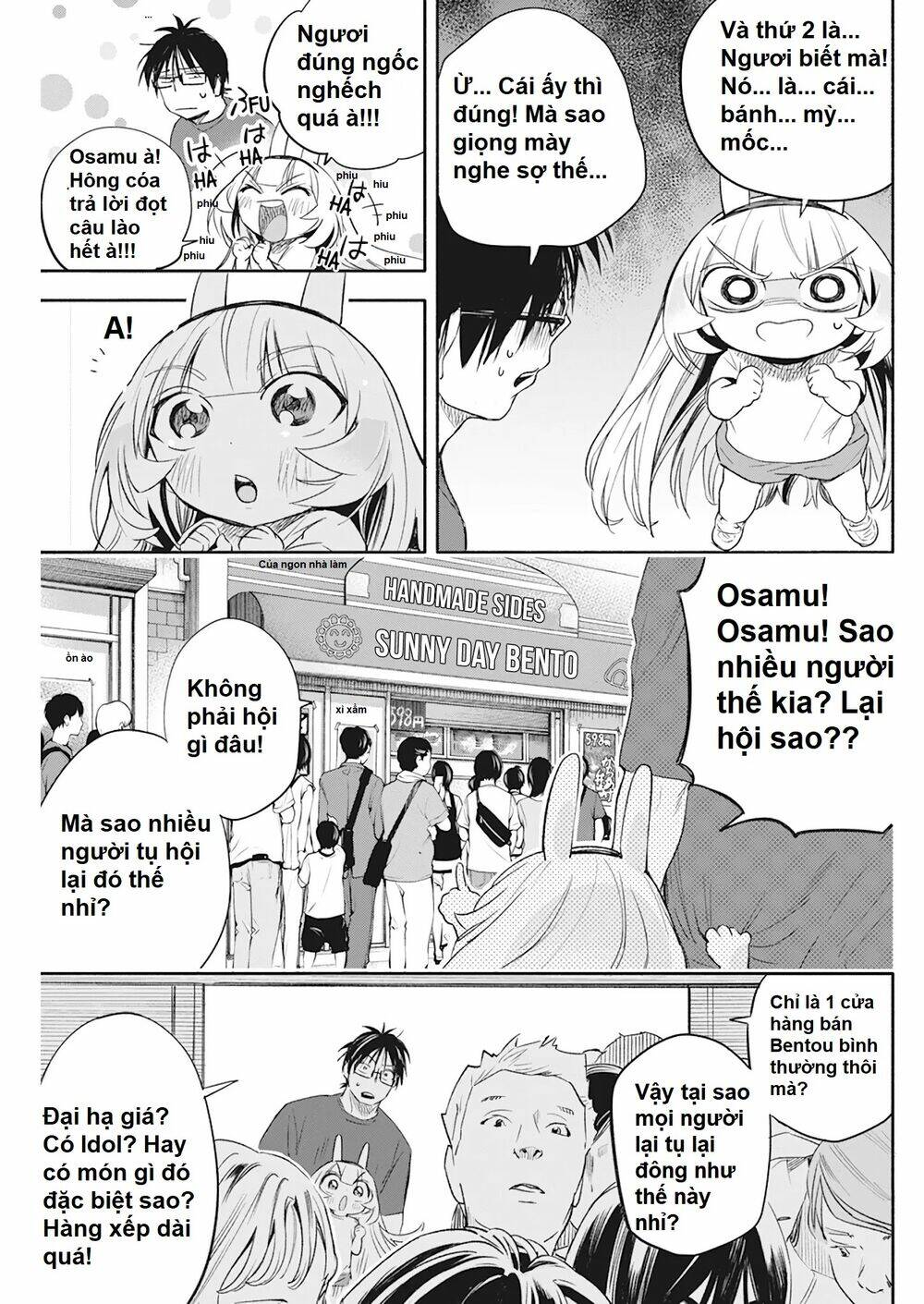 Không Xóa Sổ Con Người Được!!: Chapter 11.1