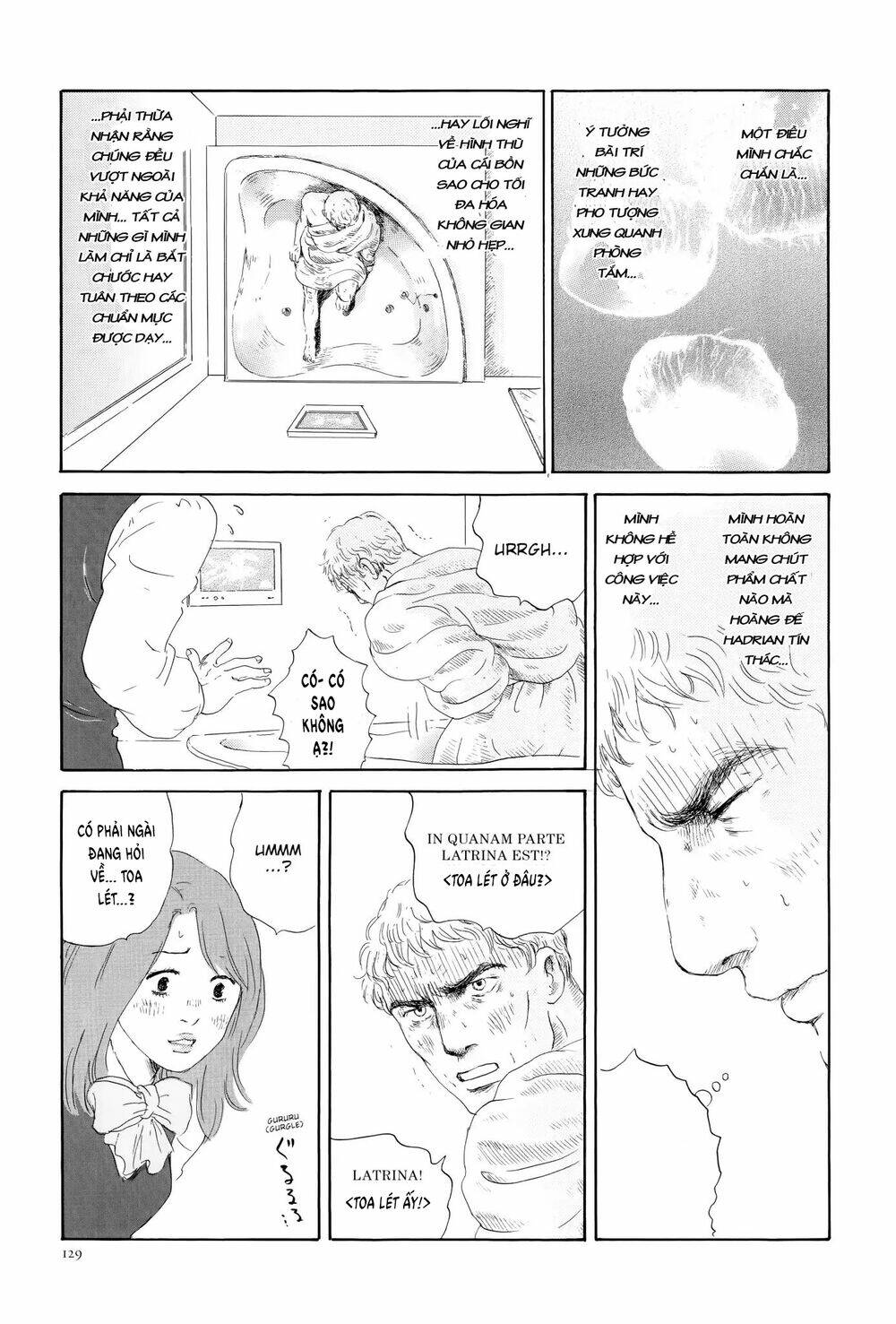 Thermae Romae: Chapter 4