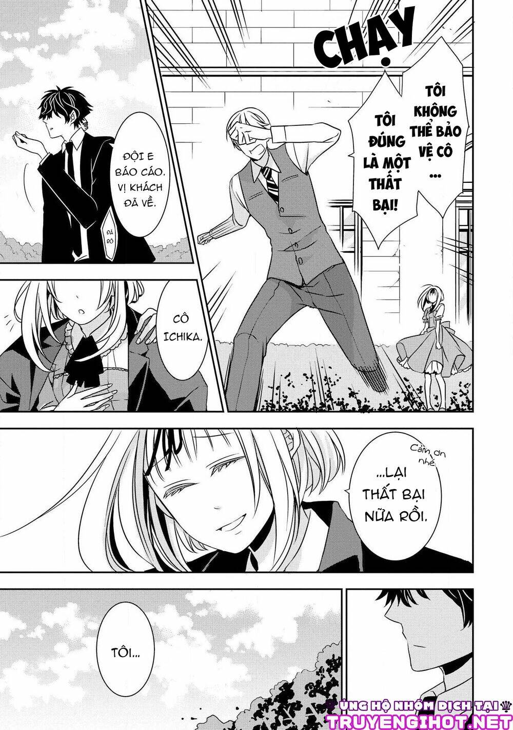 Ojou-Sama Ga Mamorasete Kurenai.: Chapter 2