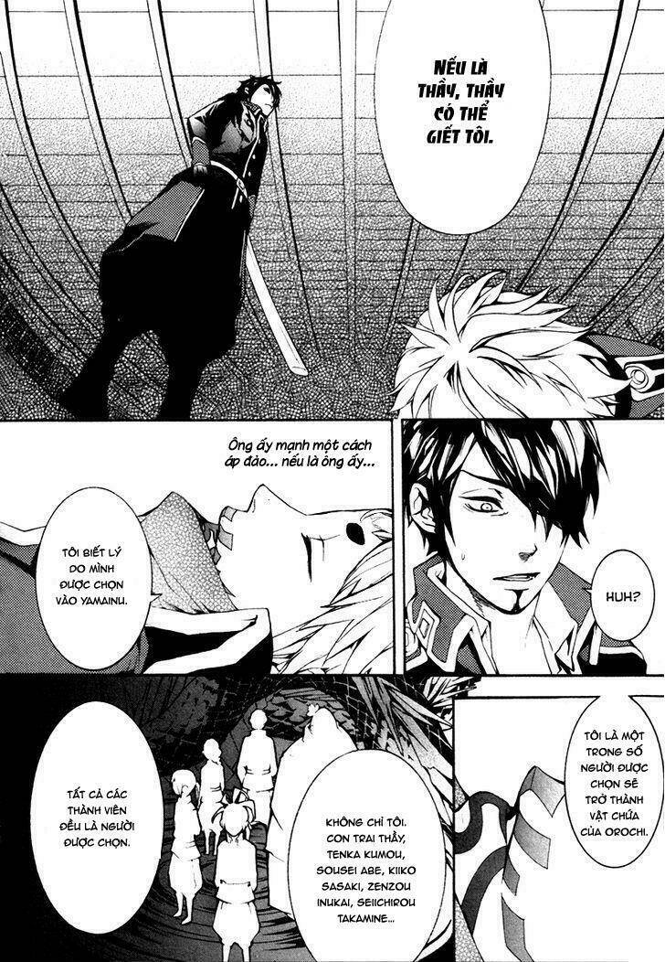 Donten Ni Warau Gaiden: Chapter 2