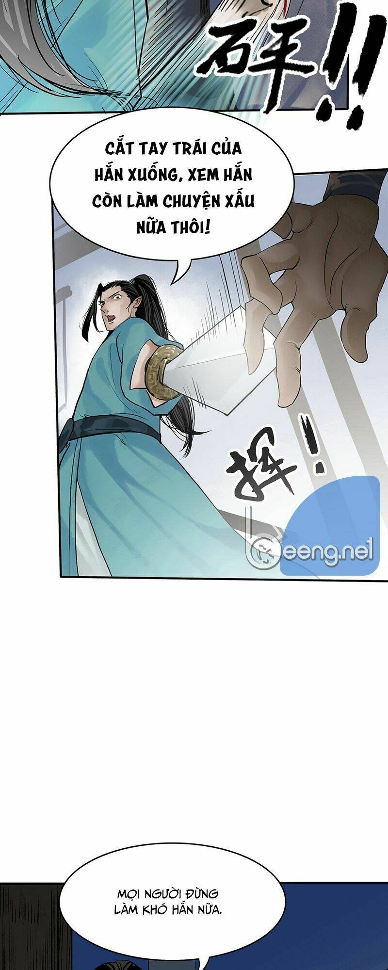 Liên Thành Quyết: Chapter 1