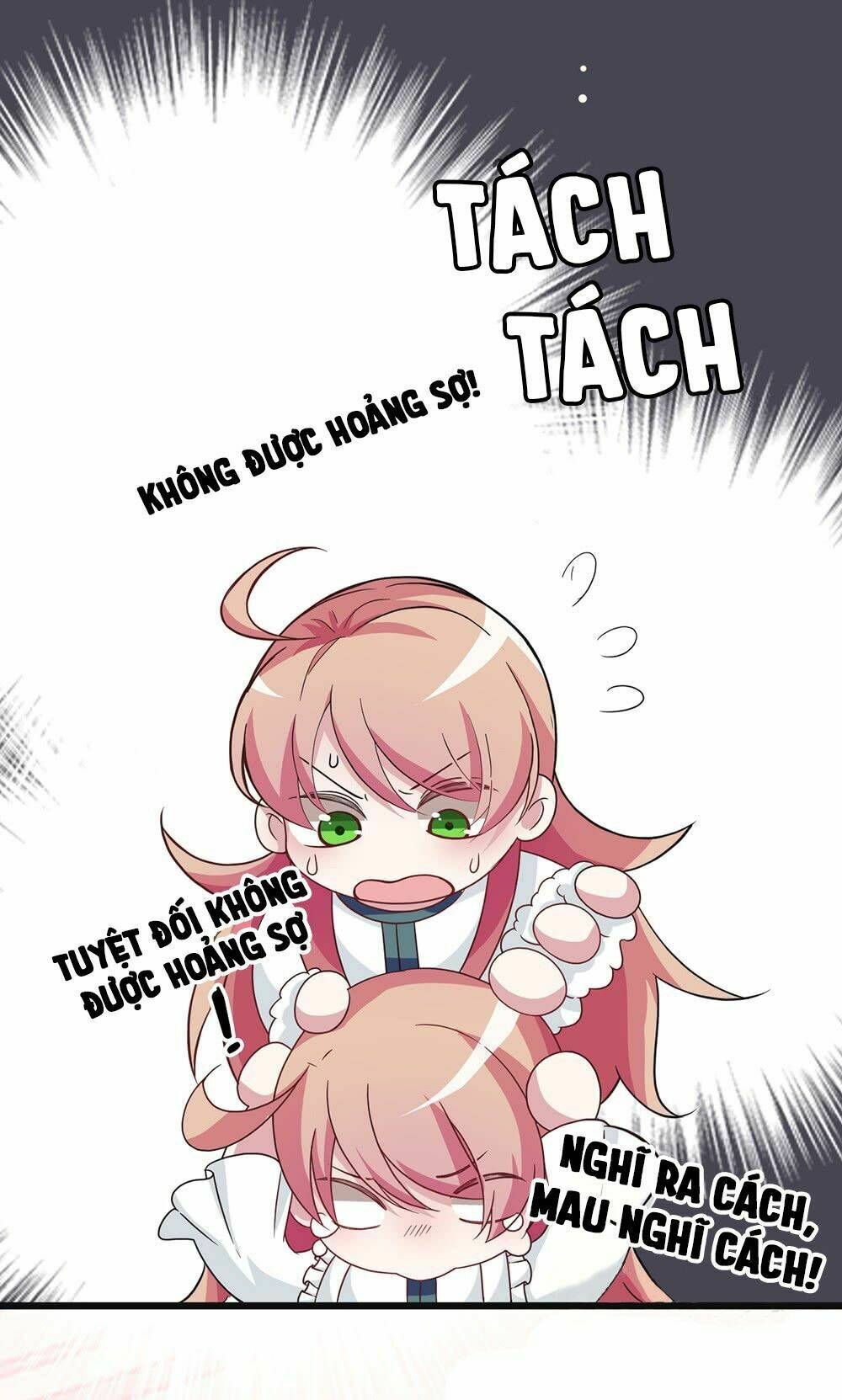 Bí Mật Kết Hôn Với Ảnh Đế: Vợ Ơi Đến Đây Tấn Công Đi Nào: Chapter 2