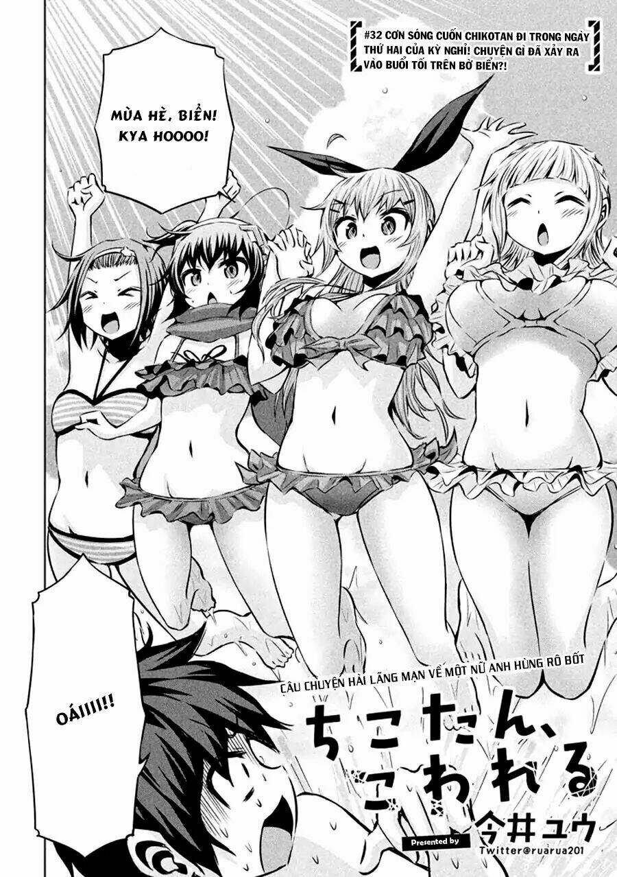 Chiko-Tan, Kowareru: Chapter 32
