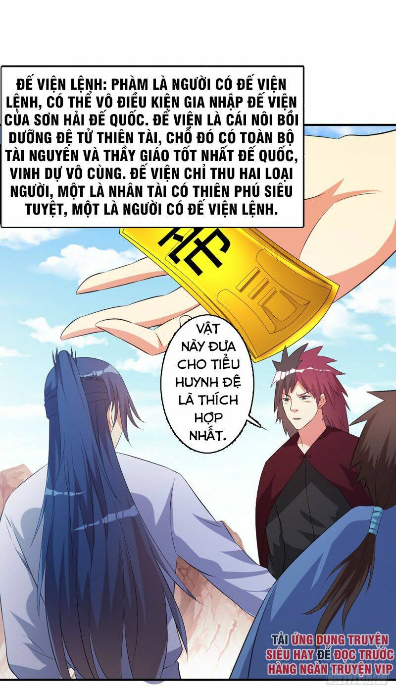 Ta Có Một Bộ Hỗn Độn Kinh: Chapter 74