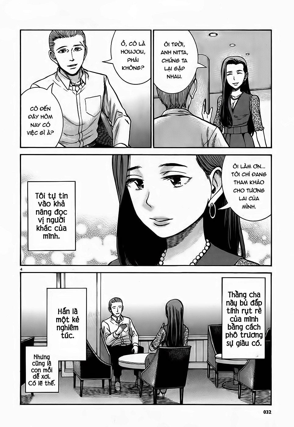 Não Phẳng Siêu Năng Lực: Chapter 78