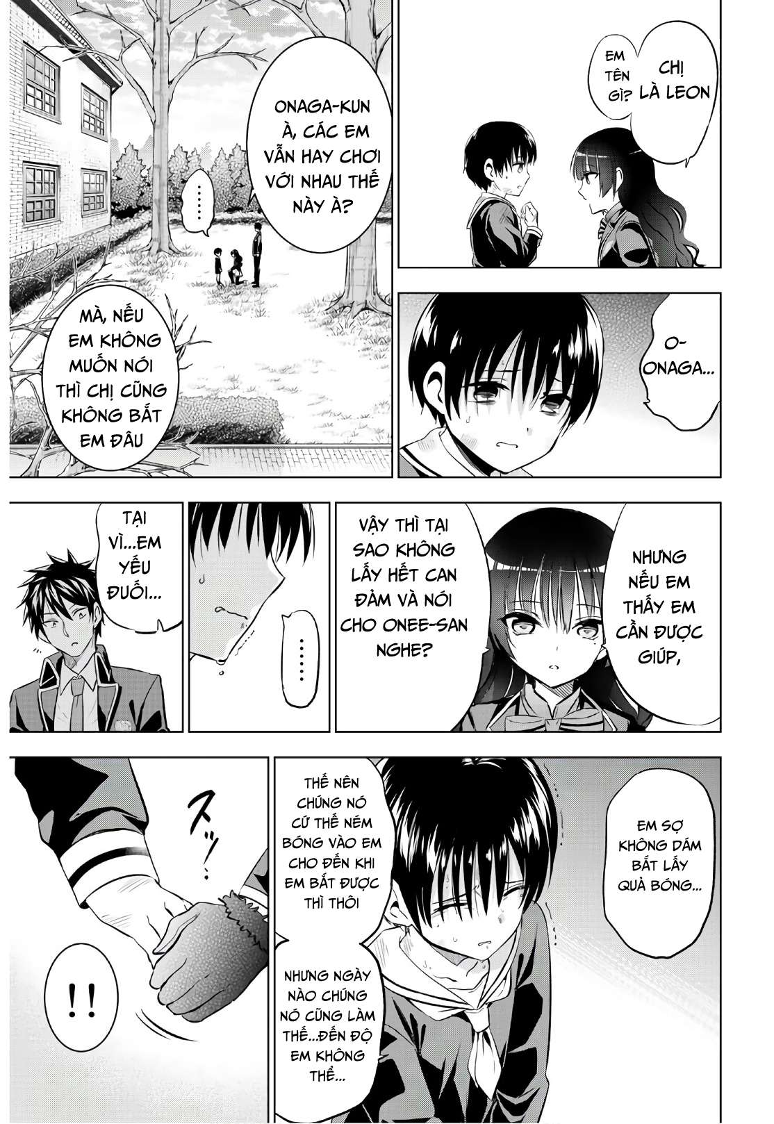 Kushuku Gakkou No Alice: Chapter 68