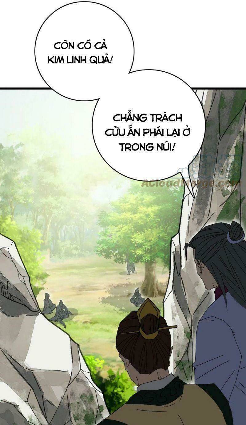 Siêu Đạo Thần Thuật: Chapter 76