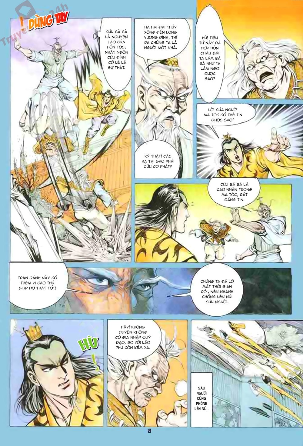 Thiên Tử Truyền Kỳ 1: Chapter 80