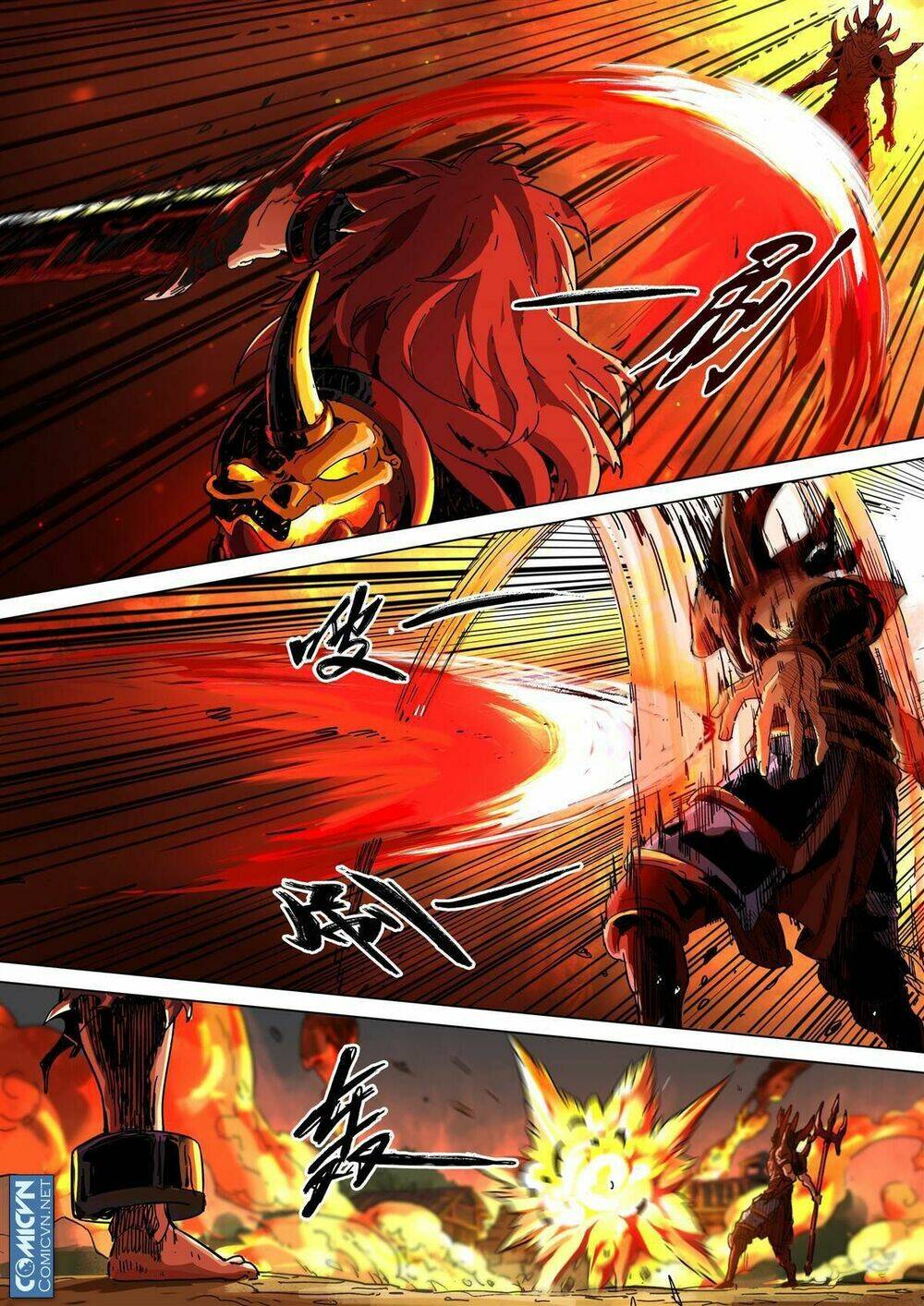 Mộng Tam Quốc: Chapter 26