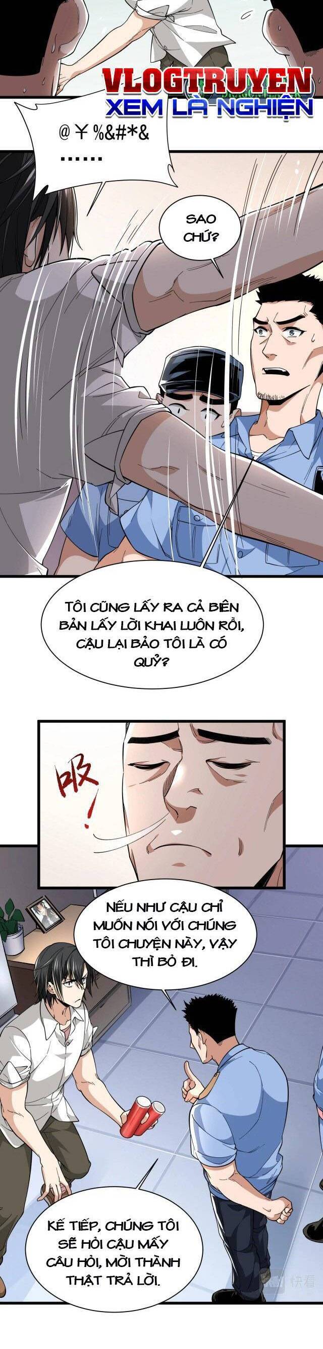 Trò Chơi Hệ Chữa Trị Của Tôi: Chapter 6.5
