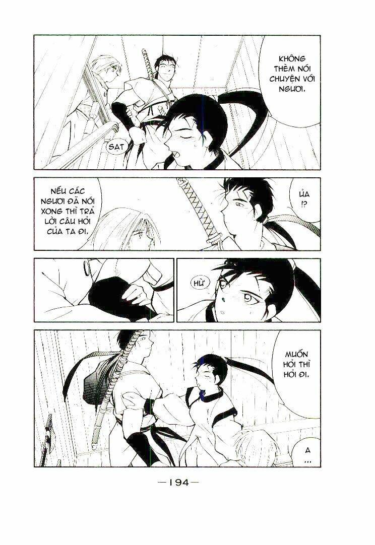 Kaiouki - Hải Hoàng Ký: Chapter 6