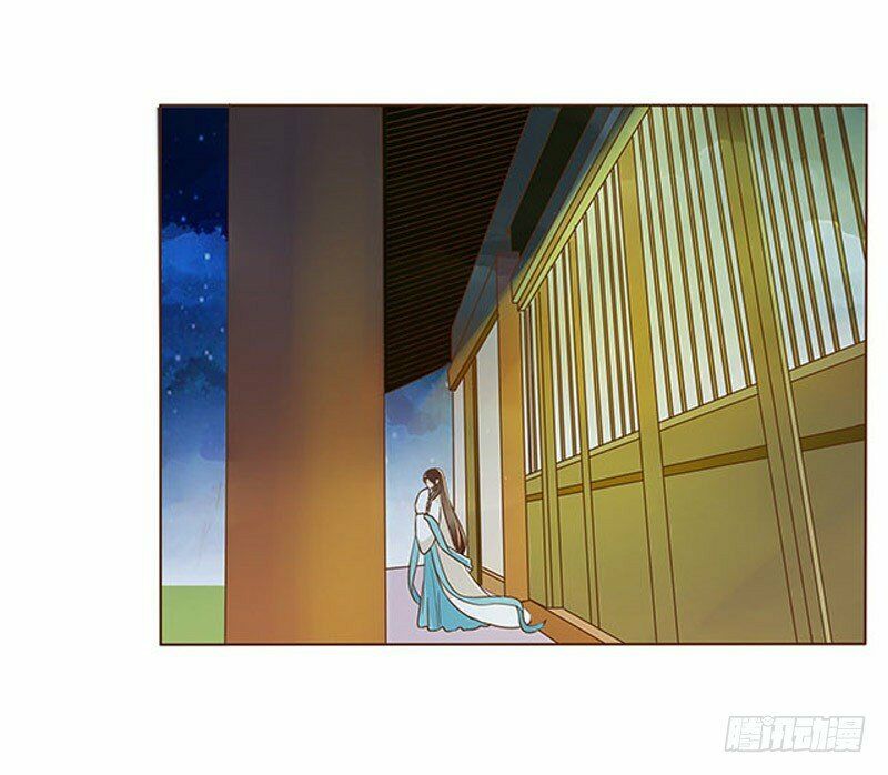 Đế Vương Trắc: Chapter 94