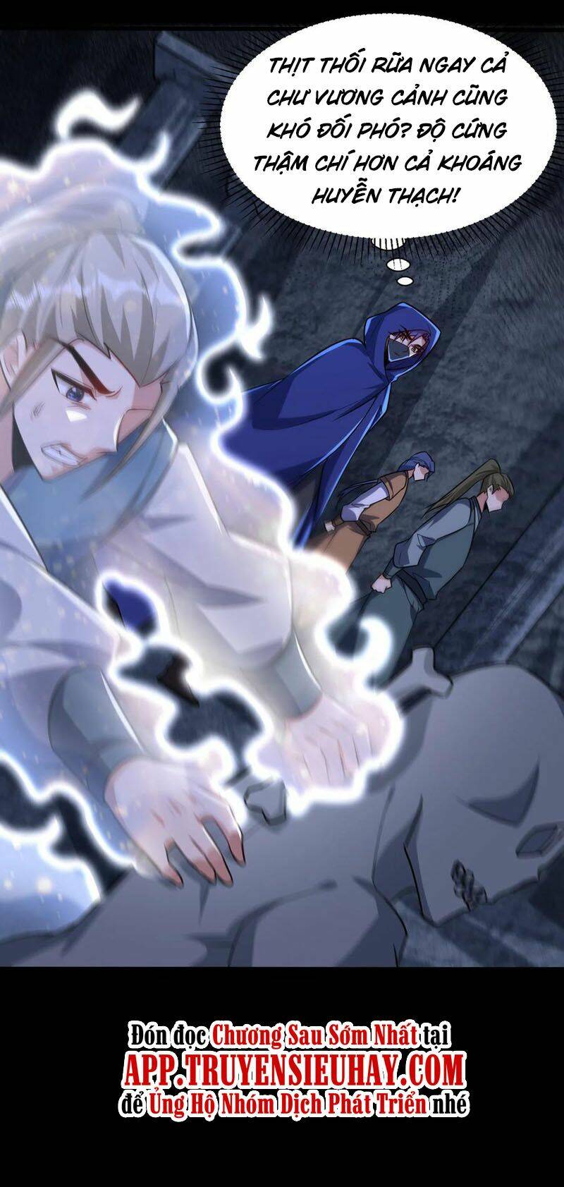 Yêu Giả Vi Vương: Chapter 238