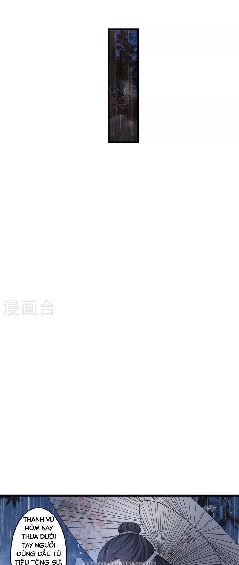 Thái Bình Khách Trạm: Chapter 5