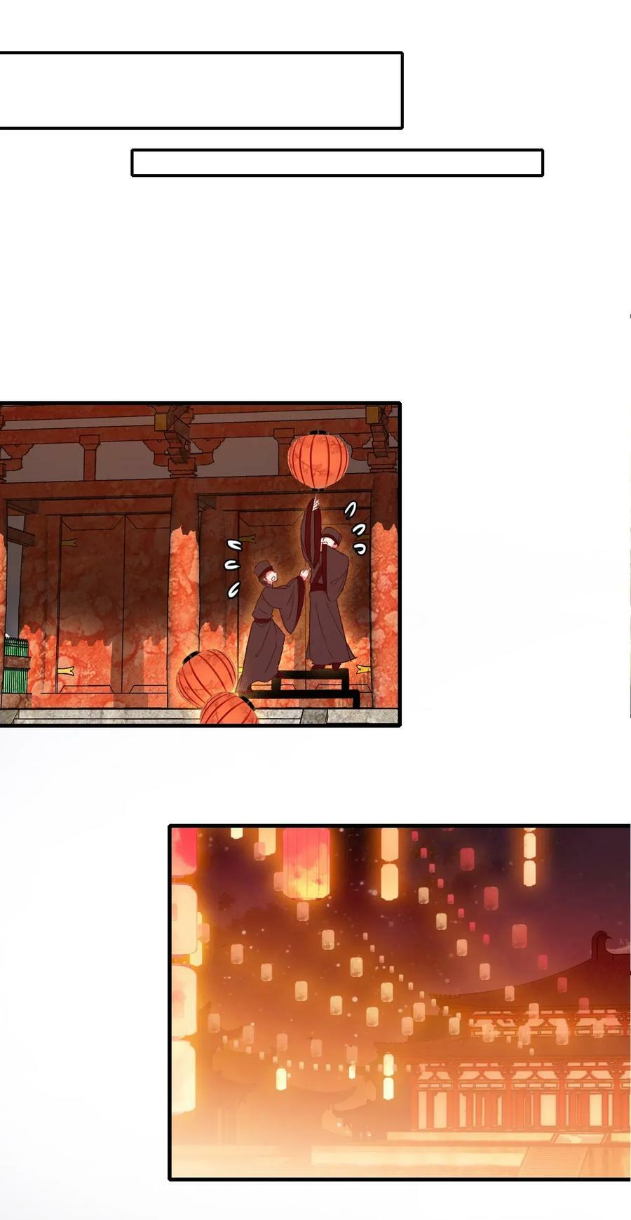 Gả Cho Một Tên Thái Giám Đáng Ghét: Chapter 161