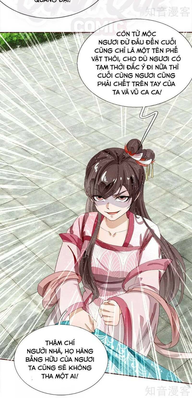 Đệ Nhất Hoàn Khố: Chapter 67