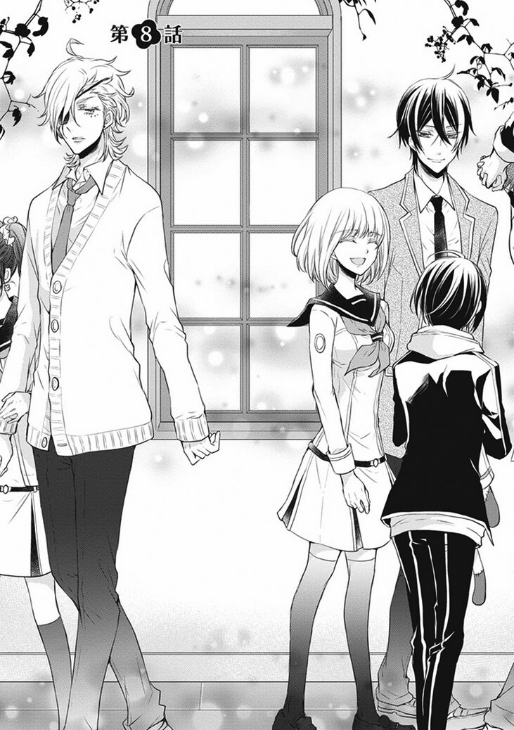 Shinobi Shijuusou: Chapter 8