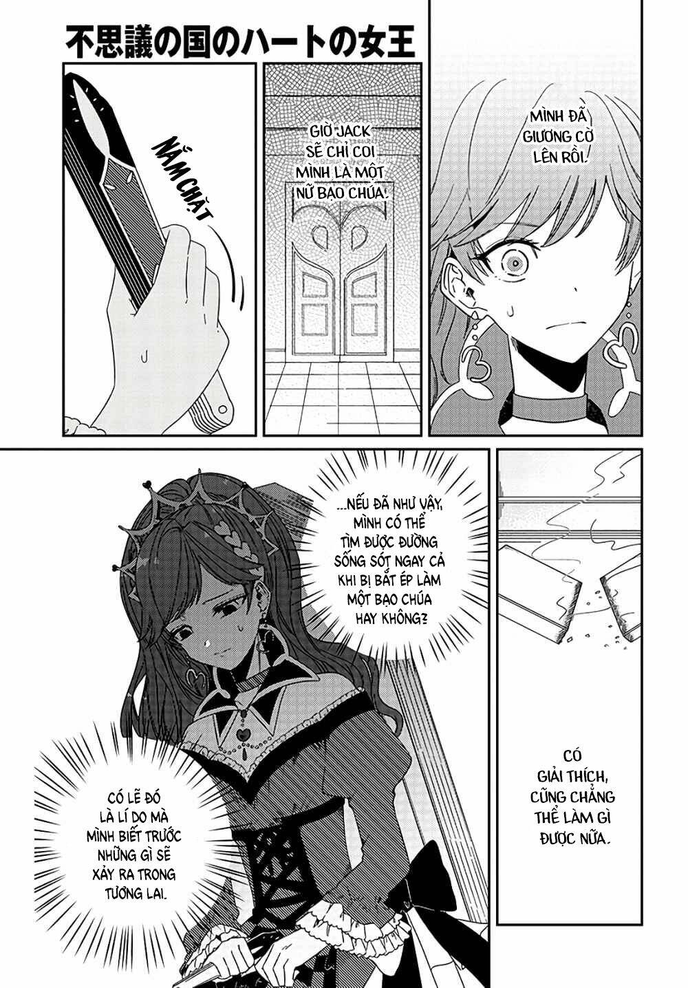 Nữ Hoàng Cơ Đỏ Ở Wonderland: Chapter 1.2