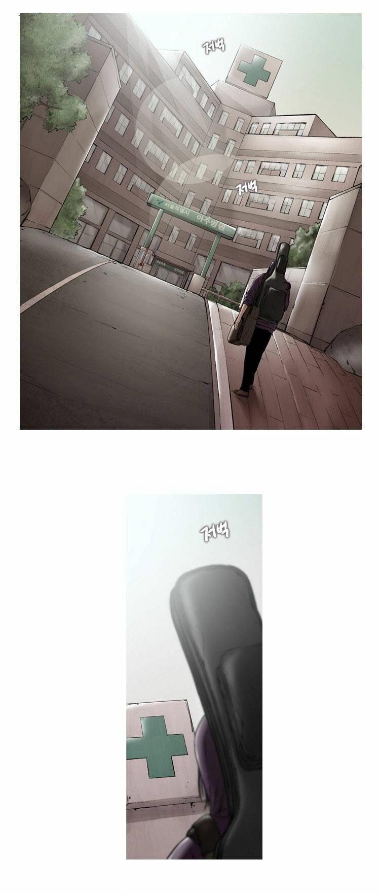 Diamond Dust: Chapter 7