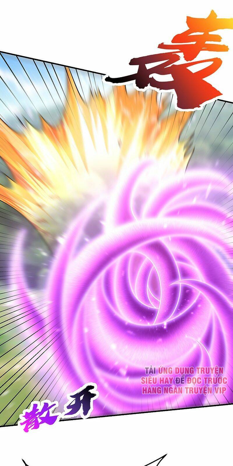 Yêu Giả Vi Vương: Chapter 197