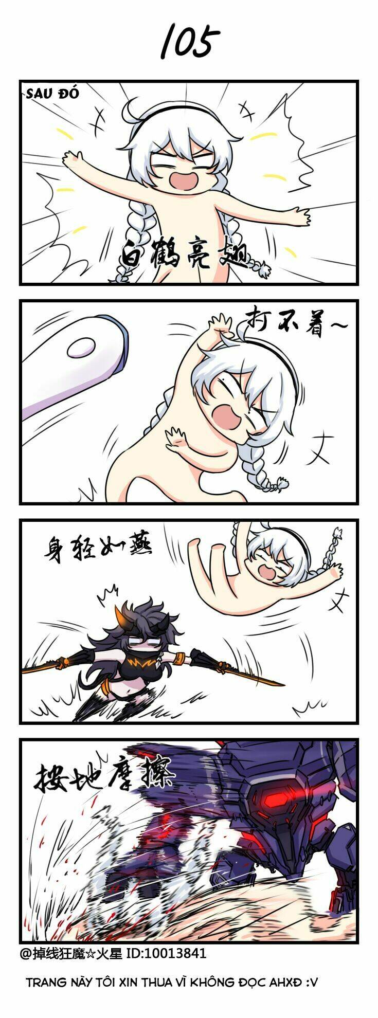 Honkai Impact 3Rd 4Koma: Chapter 11